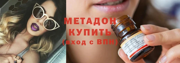 ECSTASY Богородицк